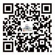 蘇州博物館-20200110111214624.jpg